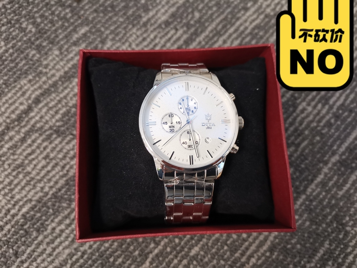 迪塔全新男表，另配皮带和电池。