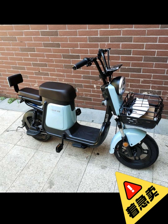 想卖掉  刚买一个月 不想要了