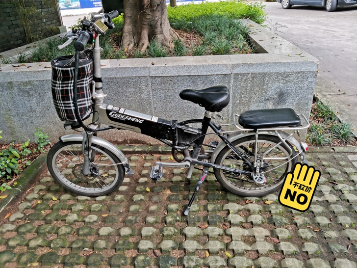 哥德圣20寸折叠电动自行车，七级变速，全铝...