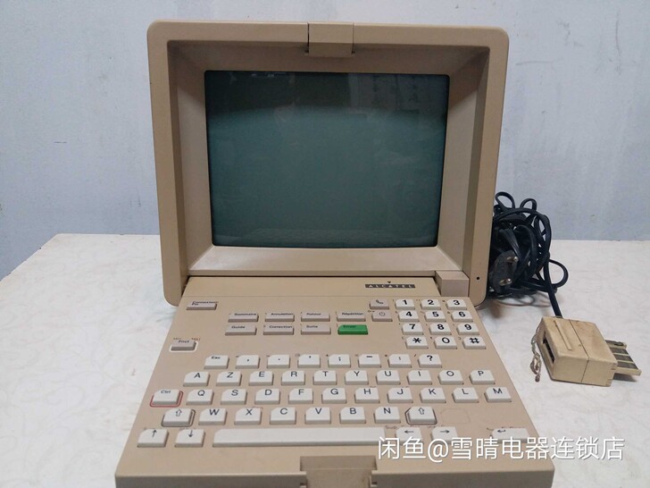 最早期第＊代计算机技术互联网电脑终端，，，...