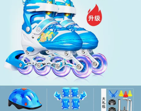 派乐迪溜冰鞋儿童全套装男童女童旱冰轮滑鞋初...