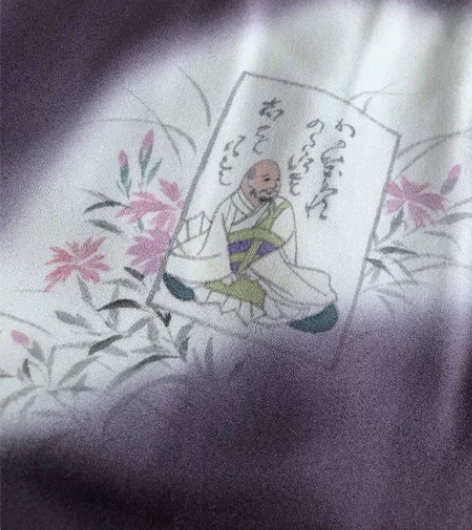 kiya喜屋木槿紫晕染源氏物语访问 材质：...