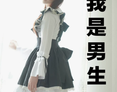 cos play女仆装可爱洛丽塔lolit...