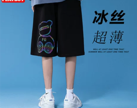 【狂欢价】花花公子短裤男士夏季潮流冰丝大裤...