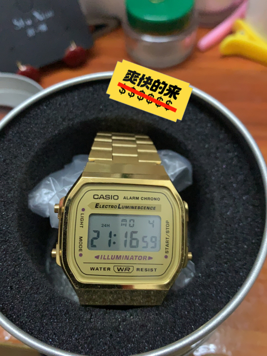 得物入手   一个月不到