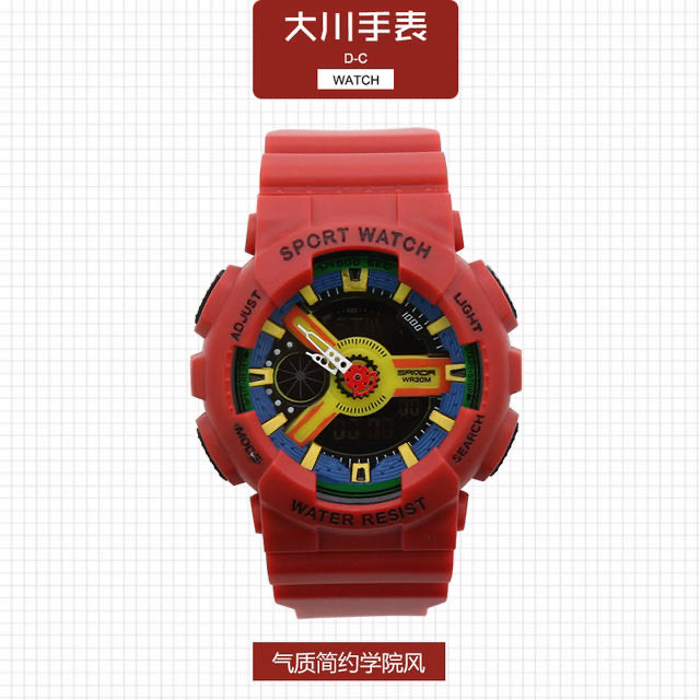 韩版网红超火运动电子表男女ins中学生防水...