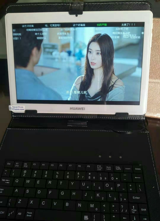 平板电脑 华为电脑pad平板电脑10.8寸...