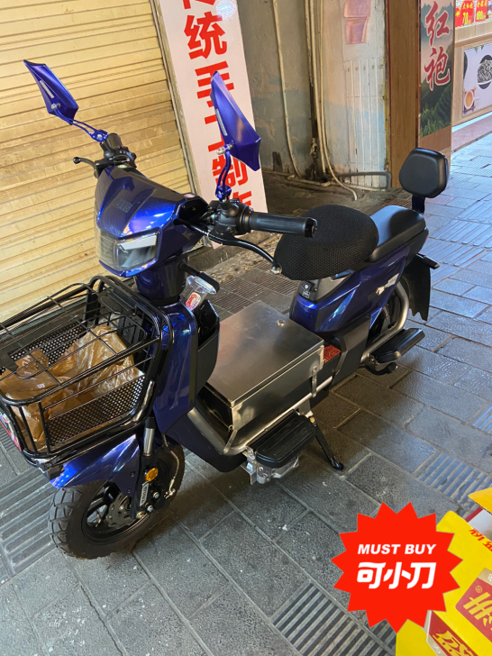 台铃电动车 九成新，爸爸的，保养得很新，日...