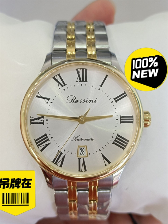 全新新罗西尼手表全自动机械表男表男士手表钢...