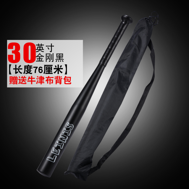 加厚合金钢黑棒球棍棒球杆铁棍男打架合法车载...