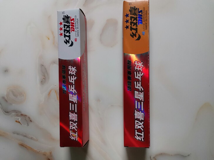 红双喜 三星乒乓球一盒6个庄   10.9...