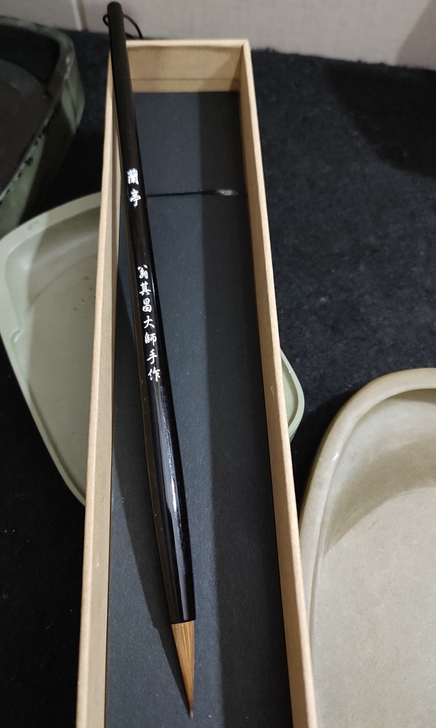 本人收藏大师小楷笔 正宗湖笔 名笔翁其昌大...