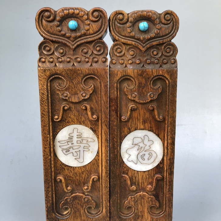 收藏木雕镶贝壳福寿如意文房四宝镇尺一对，长...