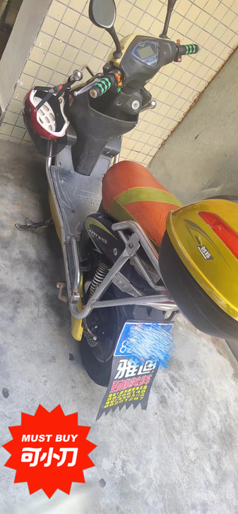 台铃电动车。60v/20a  有牌有证，前...