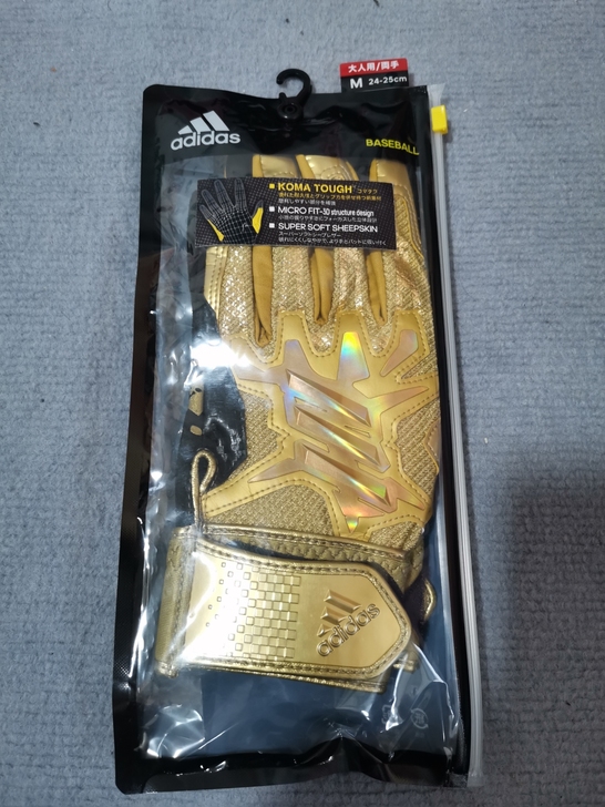 Adidas Baseball 阿迪达斯棒...