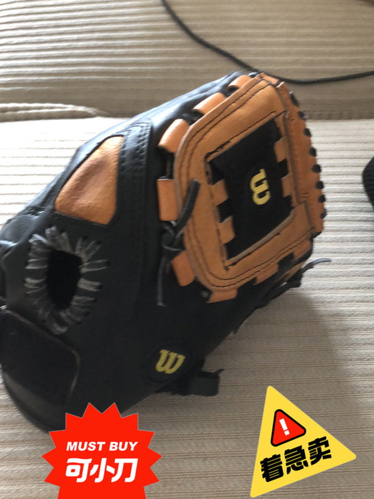 Wilson棒球手套 11英寸,适合小孩、...
