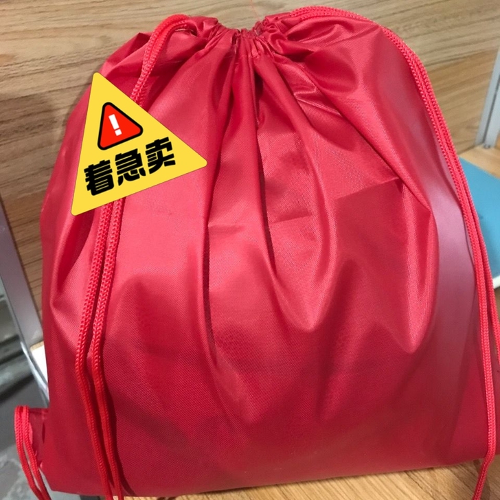 买多了，篮球袋。 可装排球，篮球，足球。