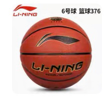 Lining/李宁 篮球