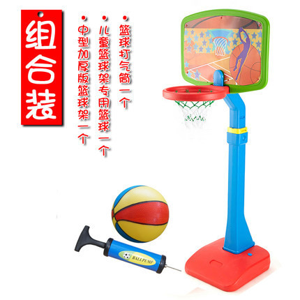 米安奇 球类玩具  篮球架    可伸缩 ...