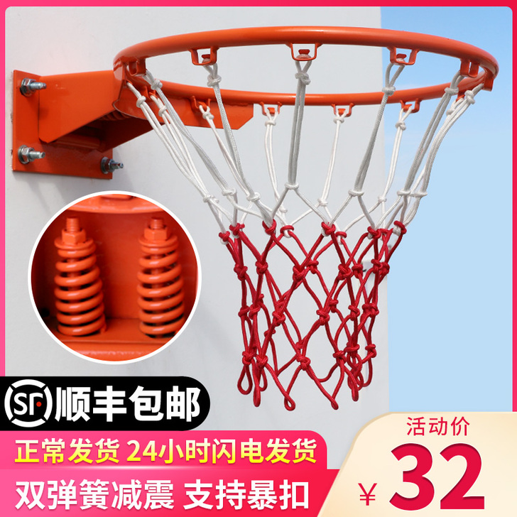 奥尚 篮球架篮球框