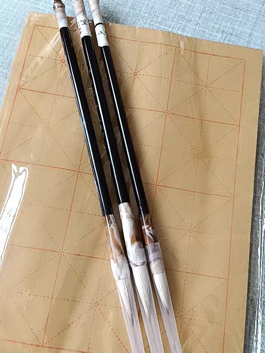 古韵狼毫毛笔大中小三只，附送毛边纸，全国包...