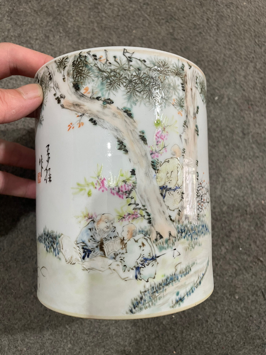 老物件名家作品王少wei