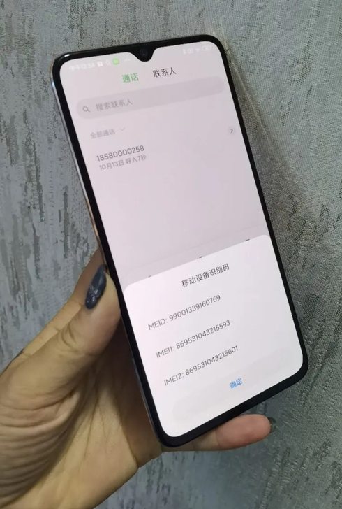 魅族  魅族 智能手机全网通4g双卡双待手机