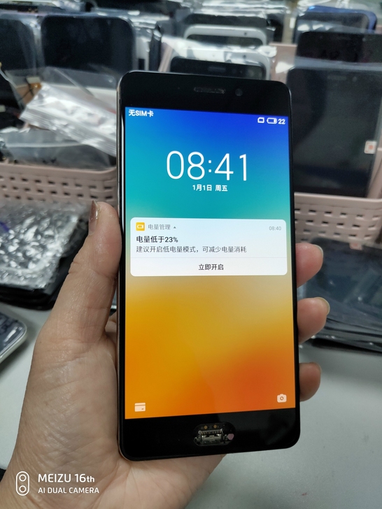 2号。魅族pro7屏幕，不是手机，不是手机...