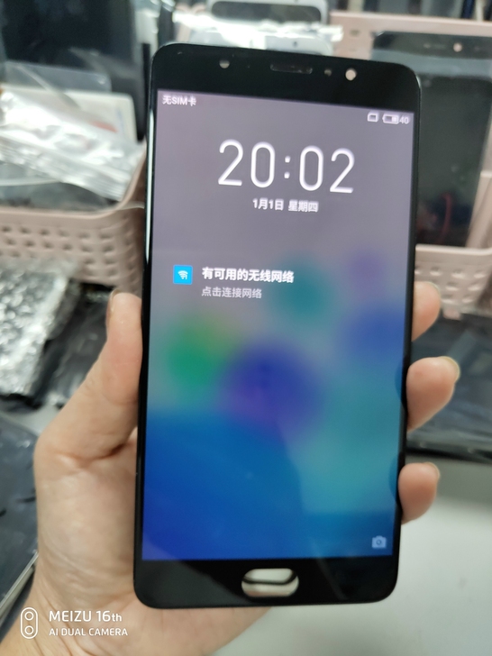 1号。魅族pro6屏幕，不是手机，不是手机...