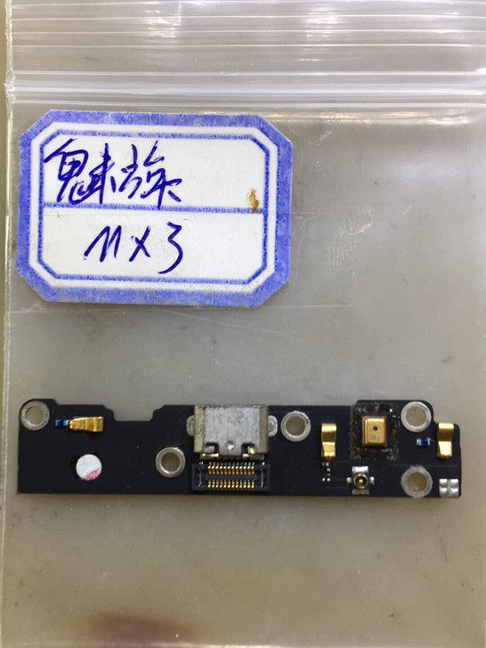适用于魅族MX3手机尾插小板充电小板