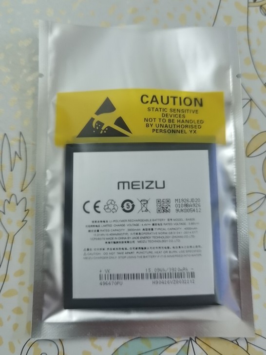 全新MEIZU/魅族16XS手机原装电池 ...