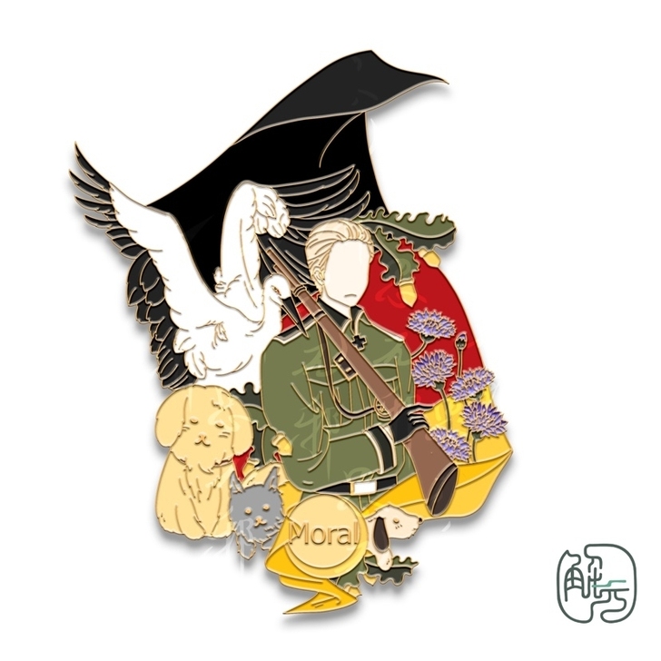 【求】aph 八一 德 普求这4个呜呜呜