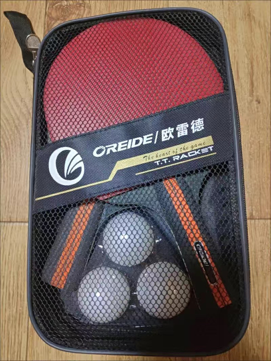 【低价处理】乒乓球拍四星级双拍2只装横拍直...