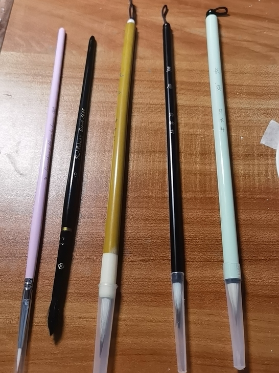绘物志 马蒂尼 引水轩 水彩笔都是20一支...