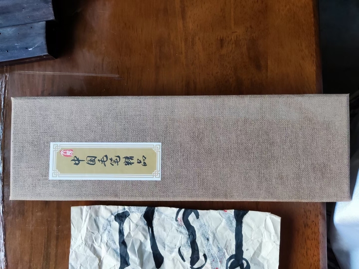 不玩了,亏钱出,5支硬毫大楷