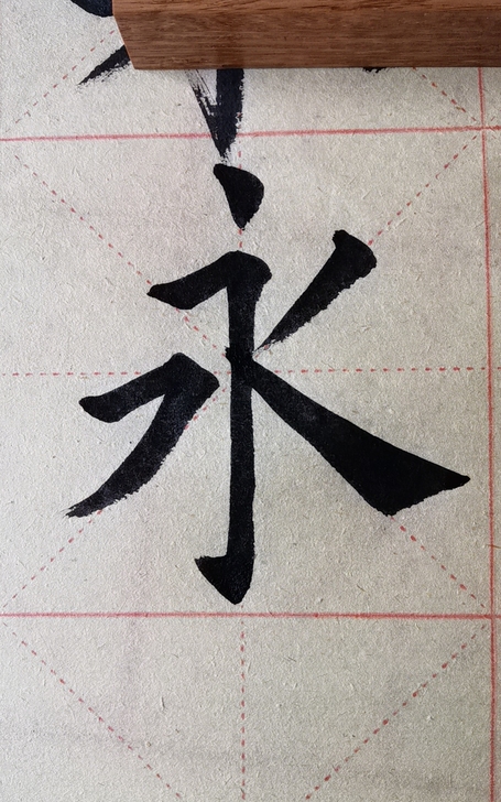 书法定制手写毛笔字客厅办公室壁画 书法定制...