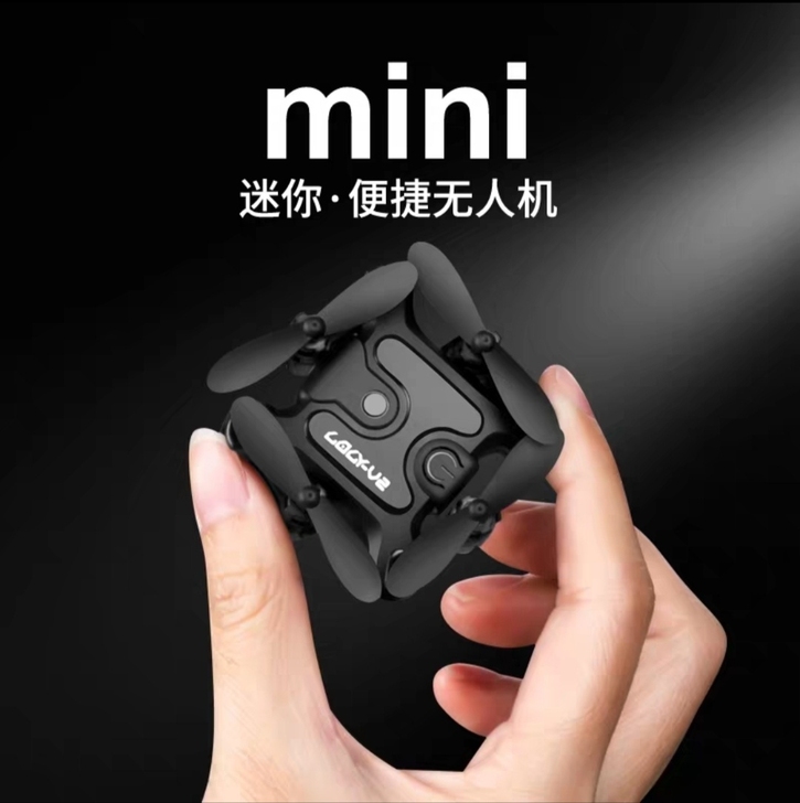 星域传奇 电动飞机 机体还是全新的,一直...