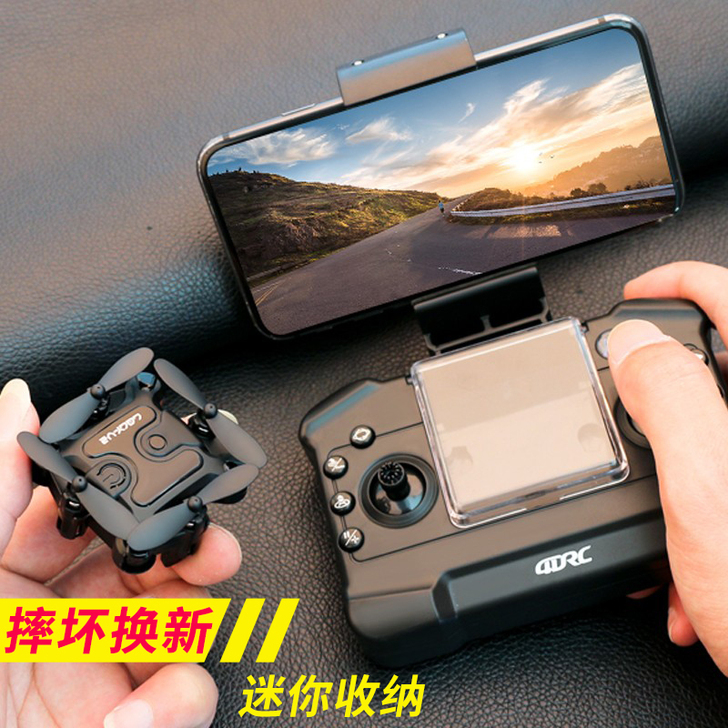 星域传奇 电动飞机,无人机,九成新,200...