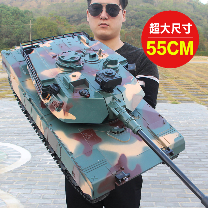 星域传奇 电动车
