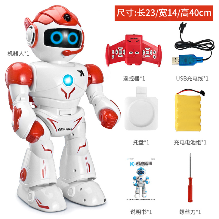 JJR／C 电动机器人