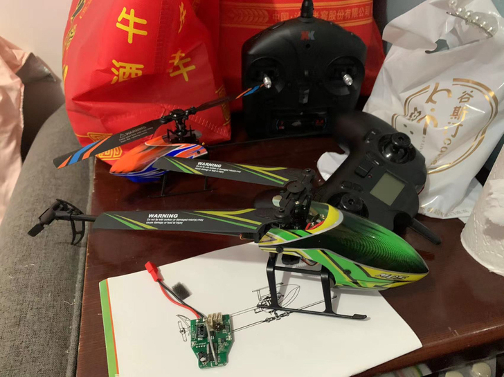 JJRCm05遥控单桨直升机，除主板外其他...