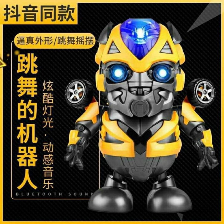 跳舞机器人电动灯光音乐唱歌钢铁人儿童玩具