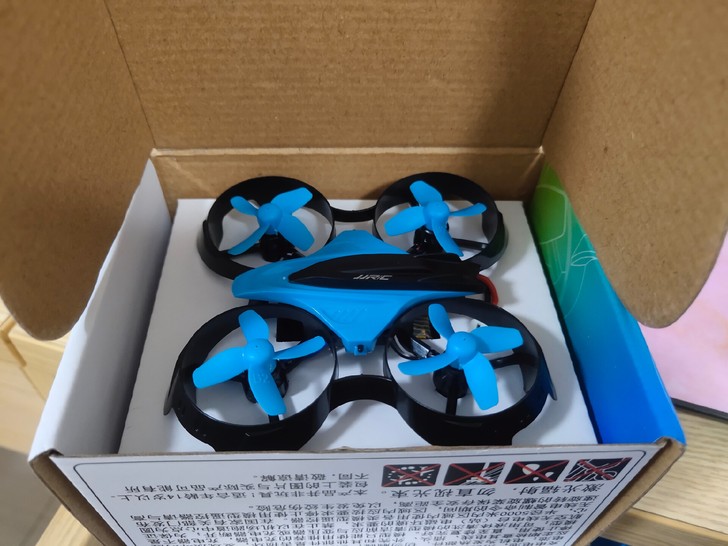 掌上飞行器