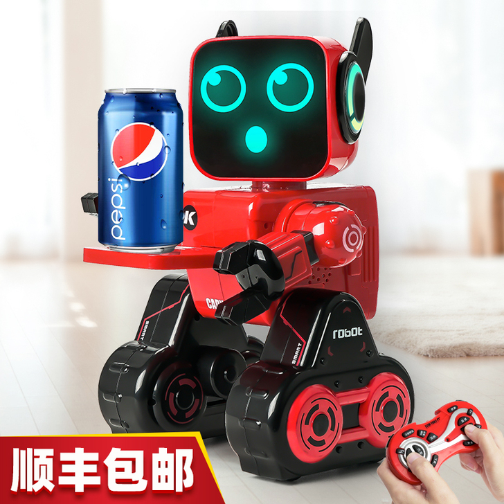 机器人儿童玩具男孩小智能对话遥控编程早教会...