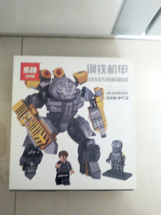 积木