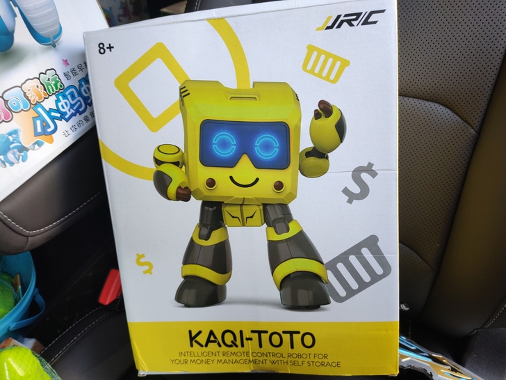 全新 遥控智能机器人 尺寸巨大