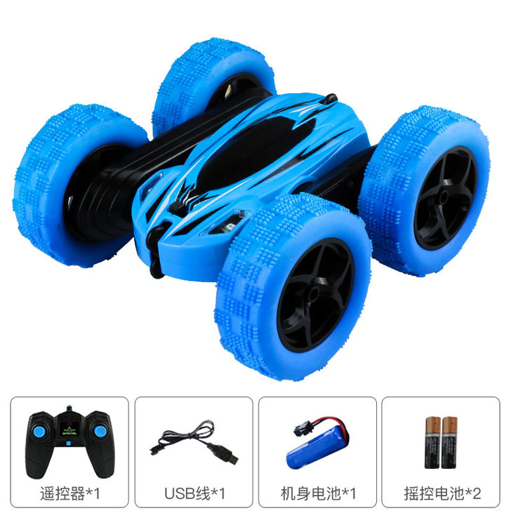 没有遥控器了！！