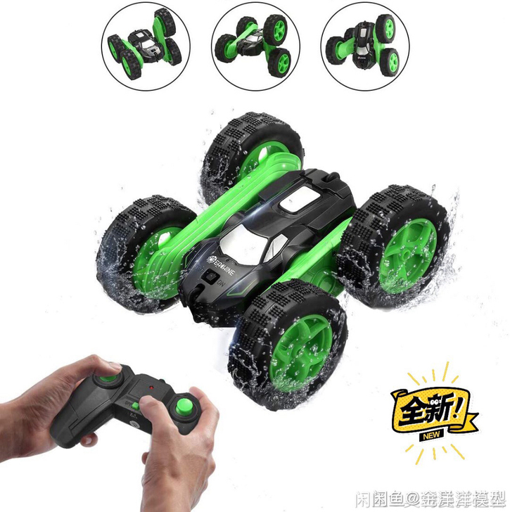 全新特价EACHINE双面特技车360##...