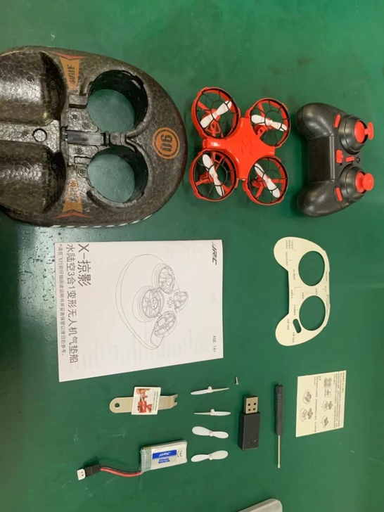 儿童海陆空三合一 迷你无人机 遥控车遥控船...