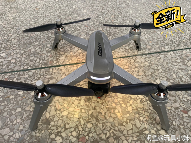 全新特价健健JJRC X5 2K高清无刷遥...